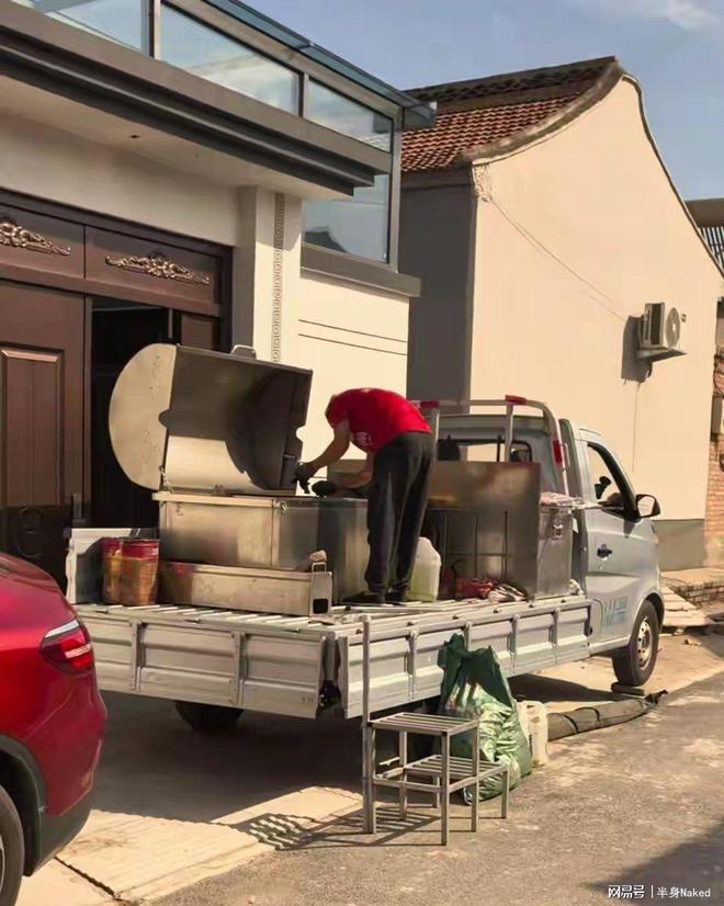 条子哥韩兆北京6环外乔迁!村里盖豪华别墅摆烤全羊宴太热闹