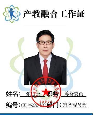 黄河千年清一回 让小小蜗牛变金牛震动地球